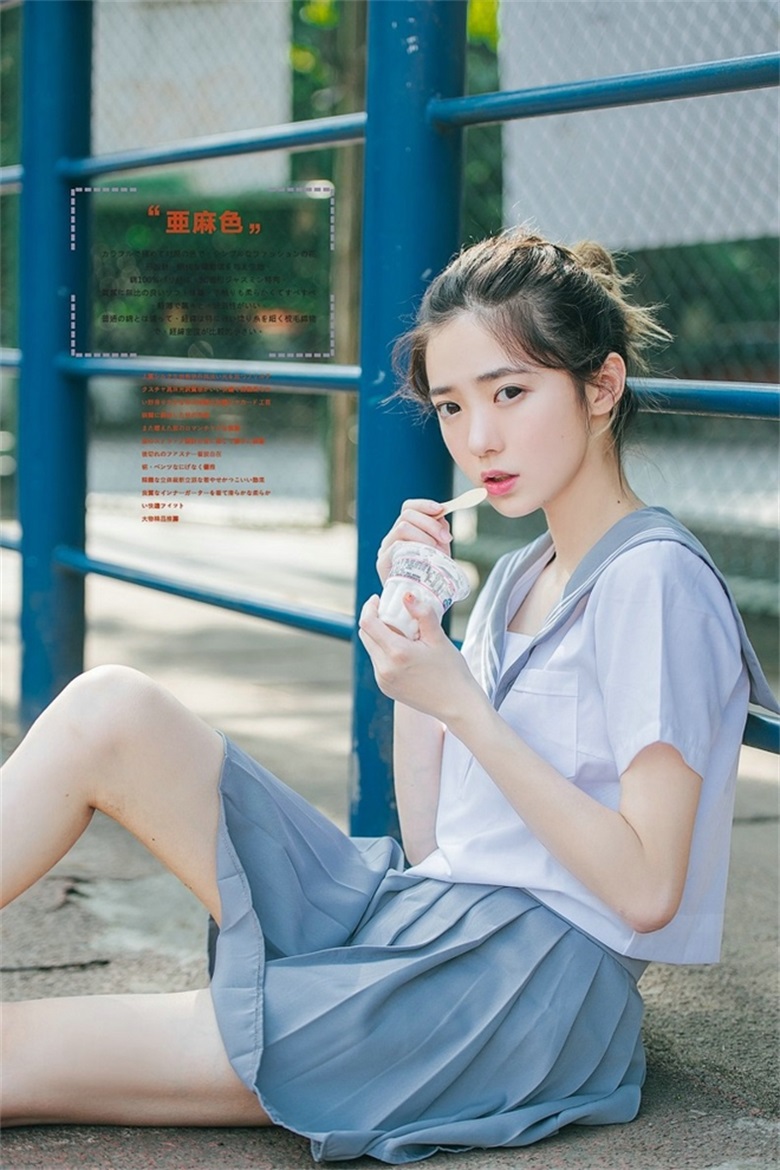 约茶资源